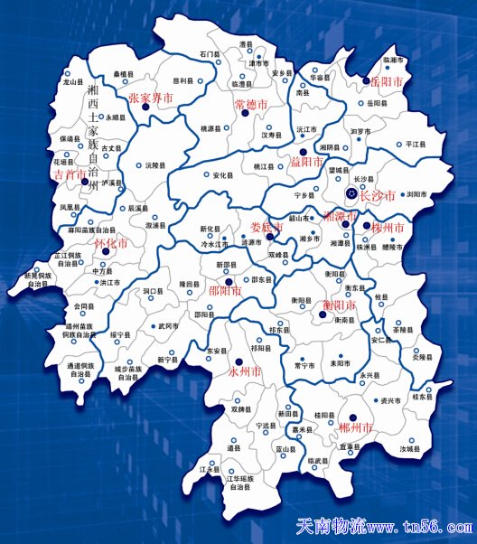 湖南省舆图or8b.cn